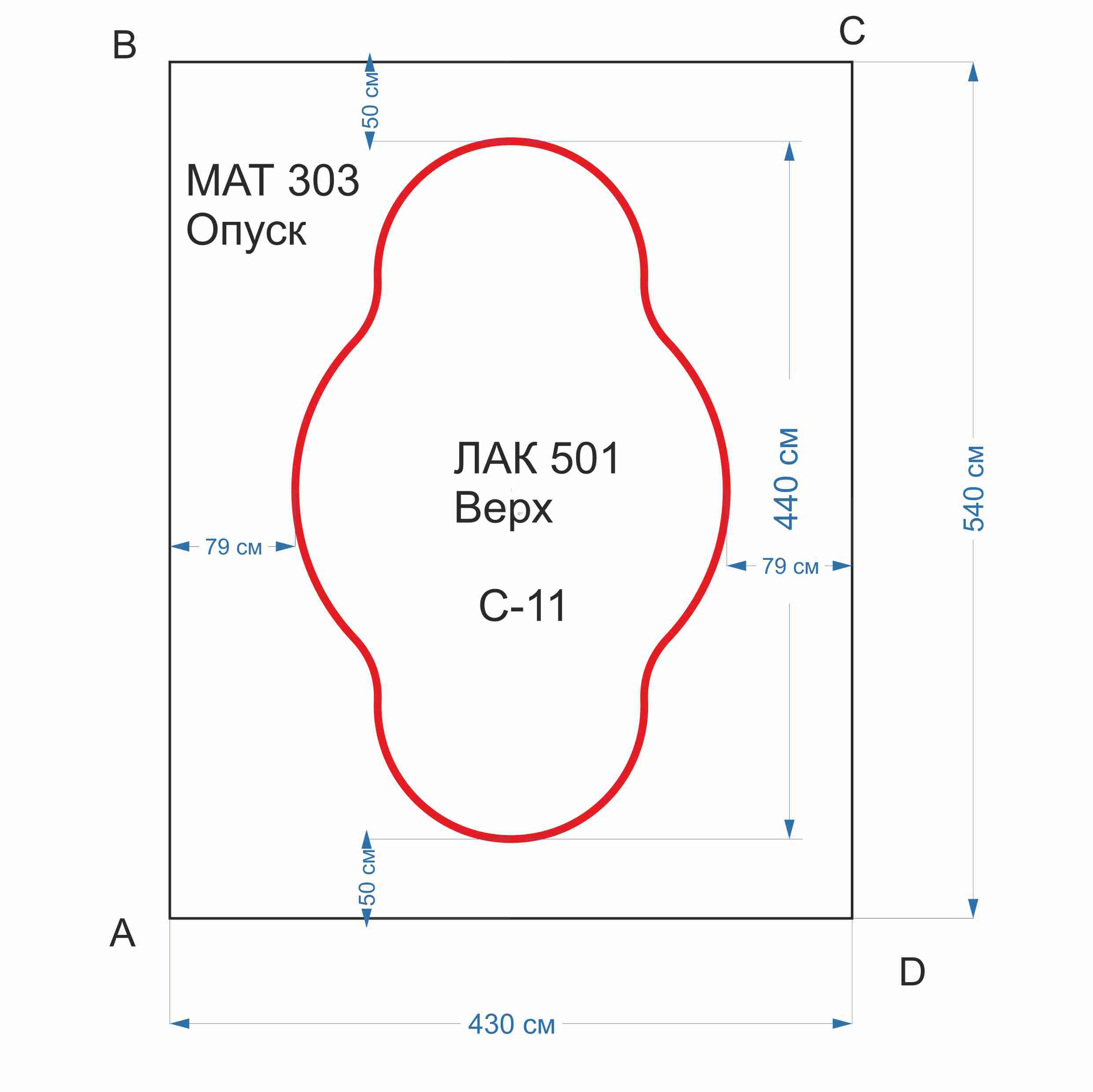3. Получите готовый проект и смету